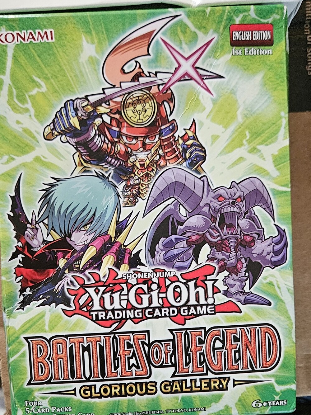 Yu-Gi-Oh! Battles of Legend Glorious Gallery Booster Box - Green Artwork - Picture 1 of 2